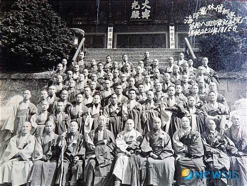 (주)해인 이미지