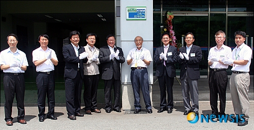 원천중기센타 이미지