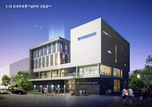 디자인23건축사사무소 이미지