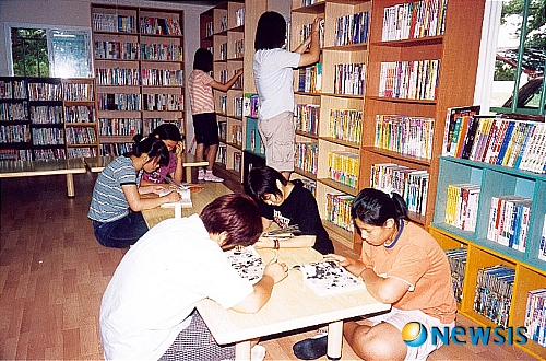 영동서적 이미지