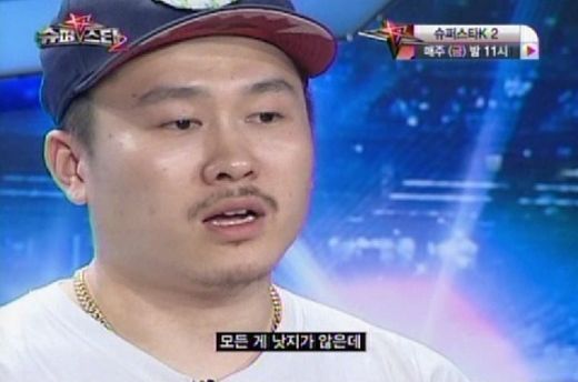 화영슈퍼 이미지