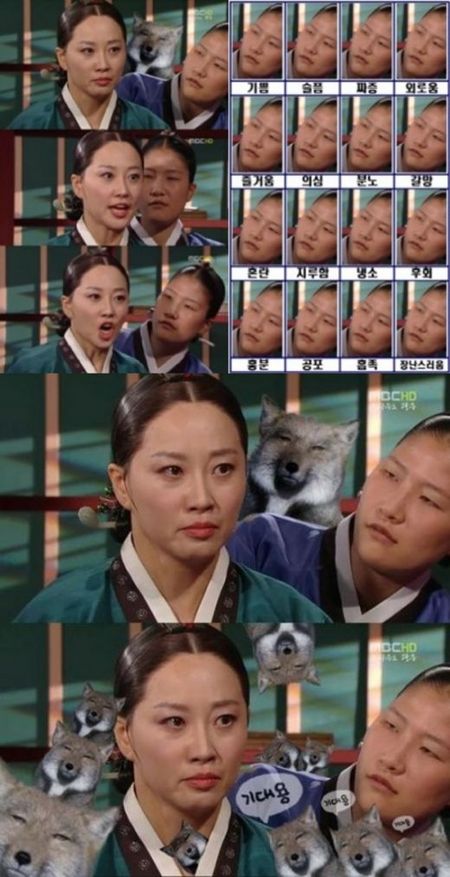 궁녀 이미지