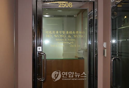유한회사퀸즈 이미지