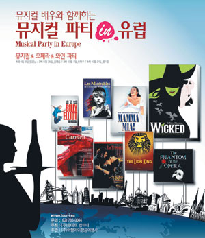 문화기획사동행 이미지