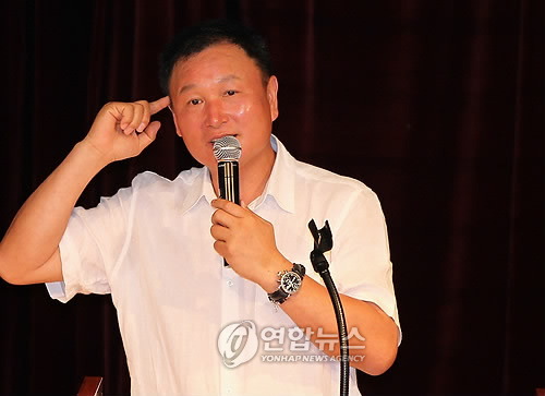 머리합니다 이미지