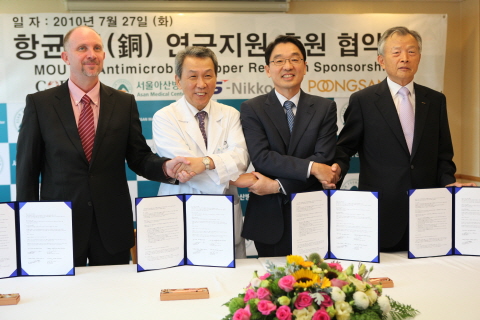 풍산 주식회사 이미지