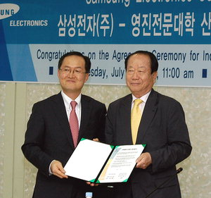영진그래픽스 이미지
