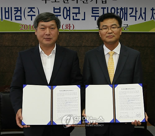 아이비컴 이미지