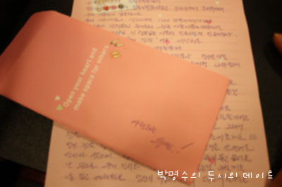 레트엔터테인먼트 이미지