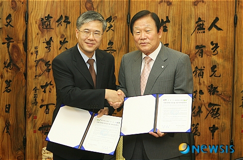 화인메트로병원 이미지