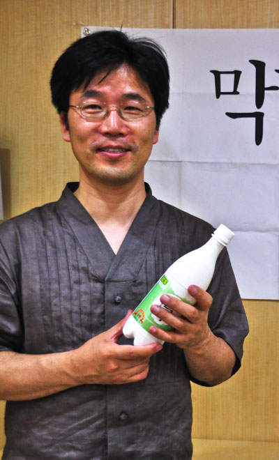 막걸리학교 이미지