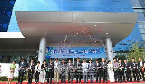 인천종합비즈니스센터 이미지