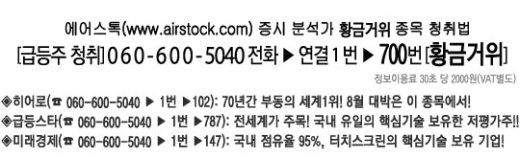 지앤디소프트 이미지