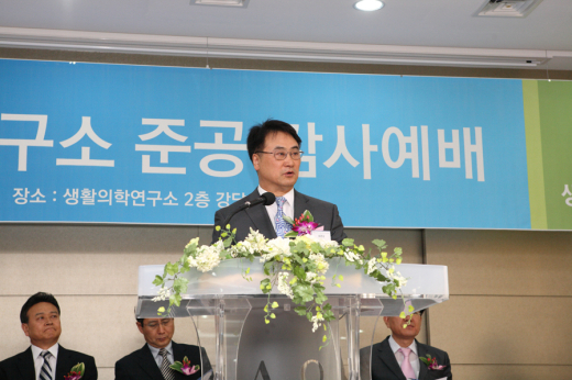 베지랜드 이미지