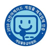 한국오토엠 이미지