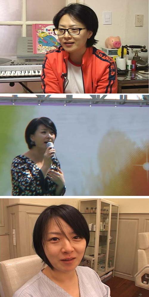 금잔디뷰티 이미지