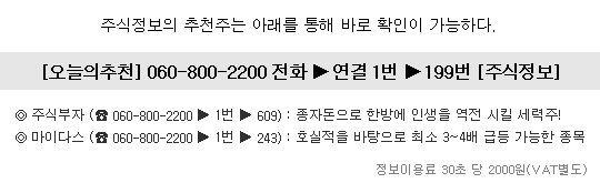 한광엔지니어링 이미지