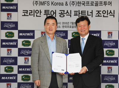(주)투어파트너 이미지