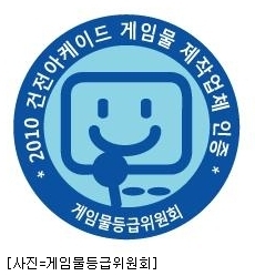 한국오토엠 이미지