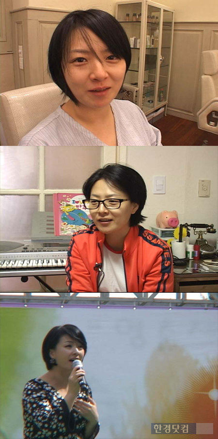 금잔디뷰티 이미지