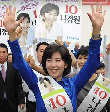 승리원 이미지