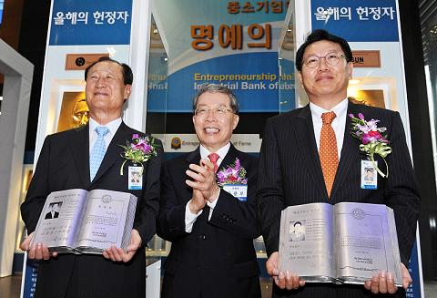 동보기업 이미지