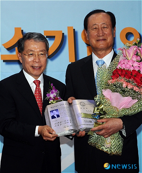 동보기업 이미지