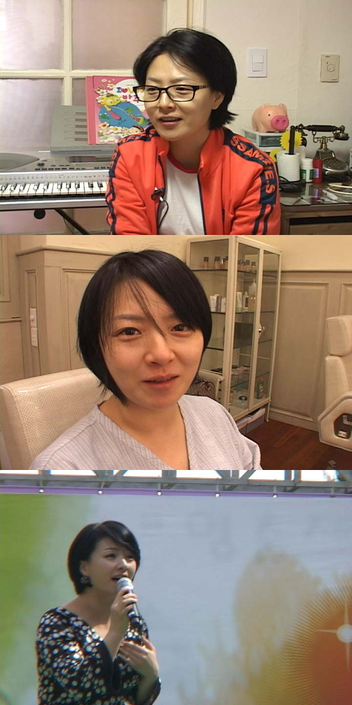 금잔디뷰티 이미지