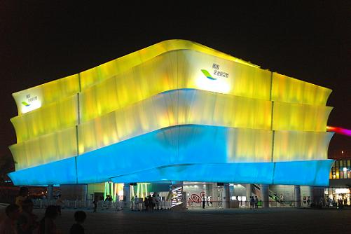 한국천막기업 이미지