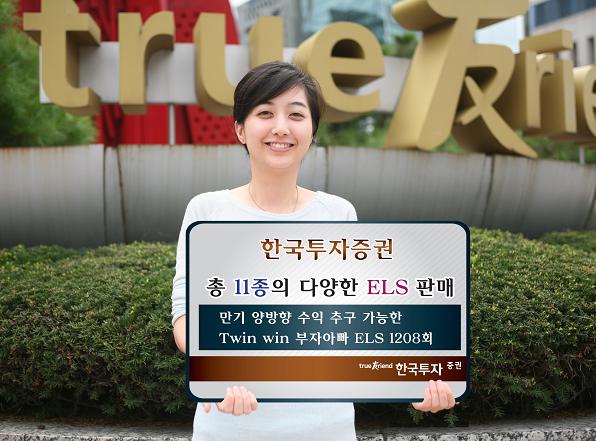에스케이에너지판매 이미지