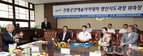 품격경영아카데미 이미지