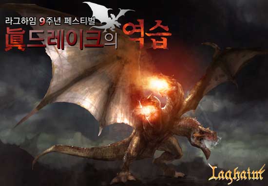 9 이미지