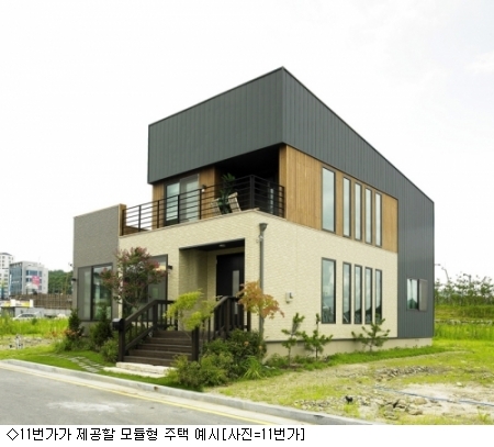 SK전기온돌 이미지