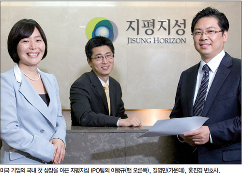 프라이드코퍼레이션 이미지