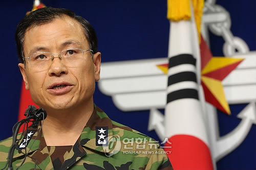 서해모바일 이미지
