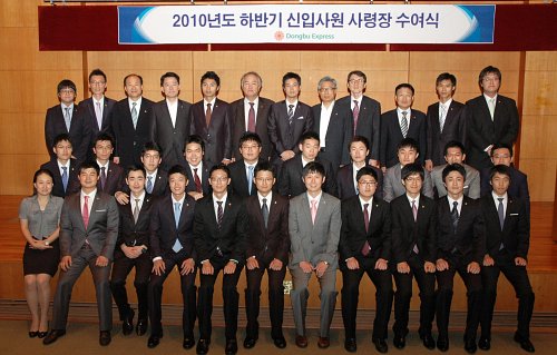 동부익스프레스 이미지