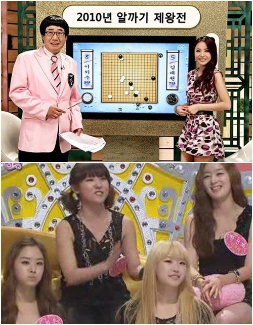 꿀단지미디어 이미지