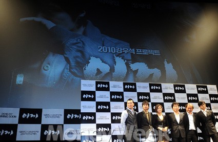 고고모바일 이미지