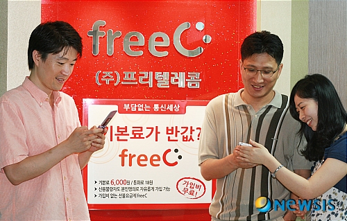 허브텔레콤 이미지