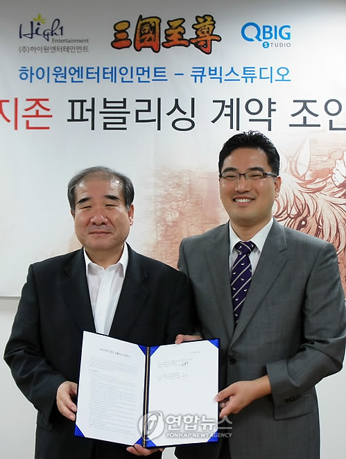 ㈜큐빅엔터테인먼트 이미지