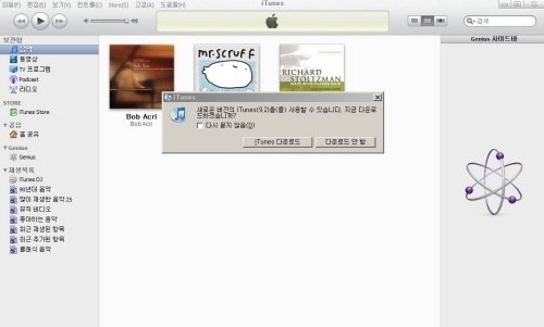 열쇠세상 이미지