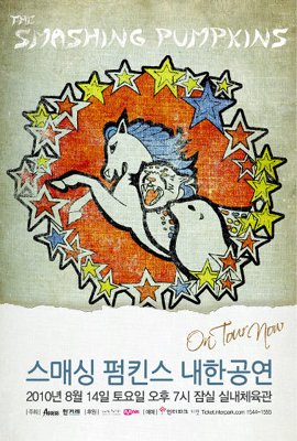 오다니 이미지