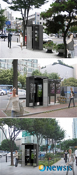 디자인후 이미지
