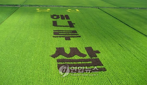 당진문구센터 이미지