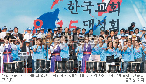 다주여행사 이미지