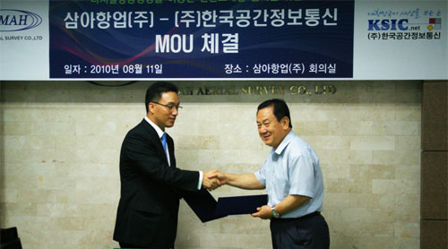로드정보통신 이미지