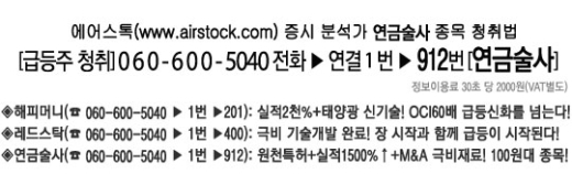대국모터스 이미지