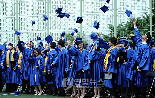 한국외국인학교 이미지
