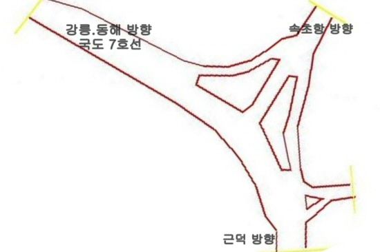 삼척현대주유소 이미지