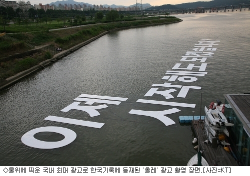광고회사한강 이미지
